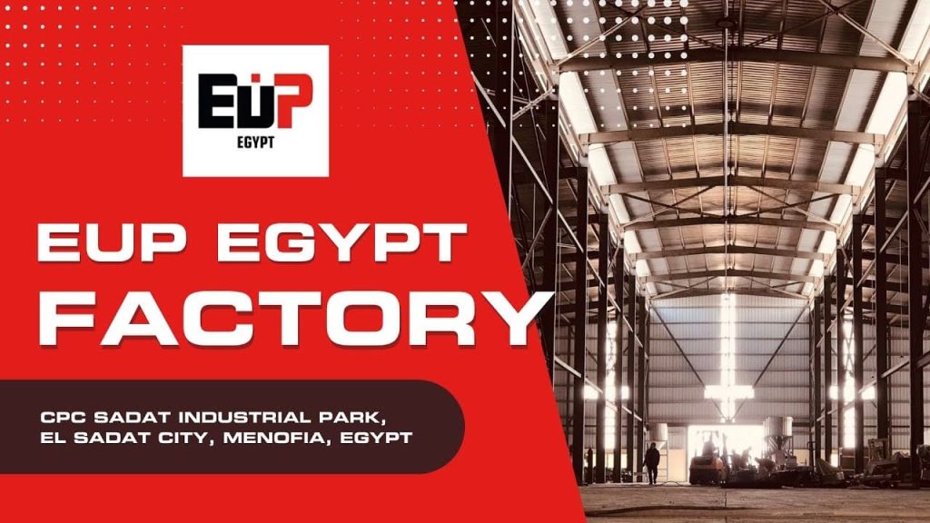 مصنع EuP مصر اي يو بي ايجيبت